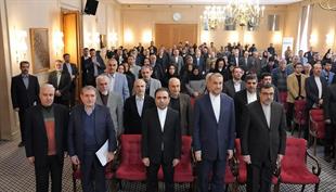 هفتمین کنفرانس تاریخ روابط خارجی ایران