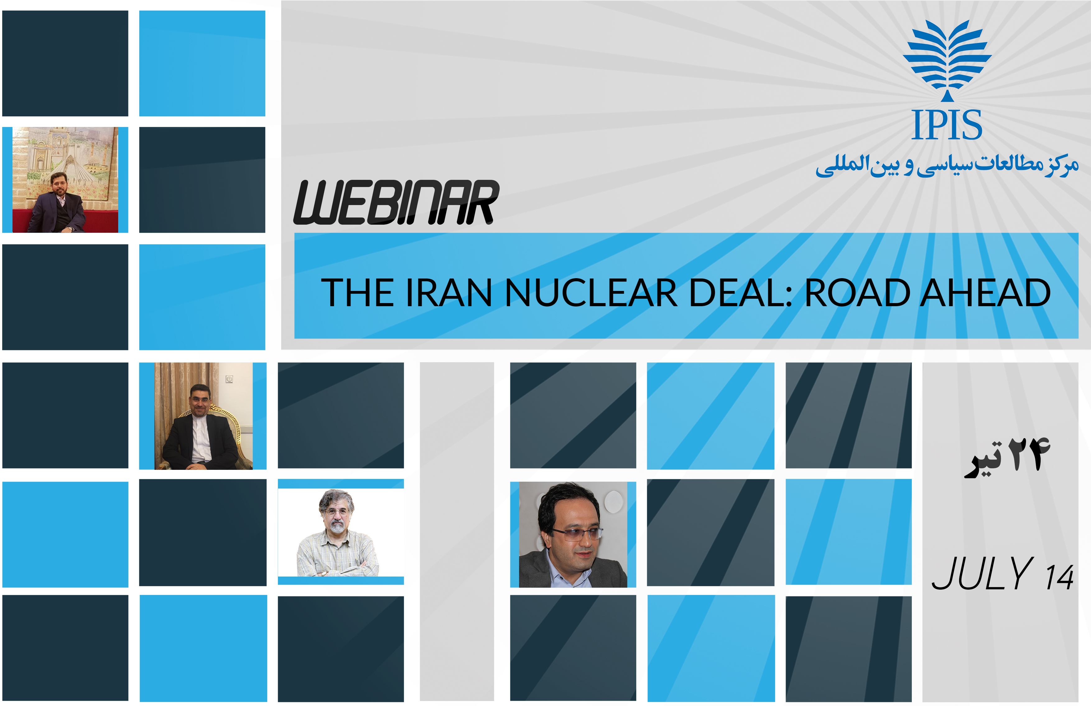The Iran Nuclear Deal Road Ahead