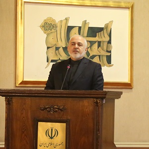 Lecture by Dr. Zarif, Tehran Dialogue Forum